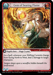 Gem of Searing Flame (024) - Mortal Ambition Foil - The Grand Archivist
