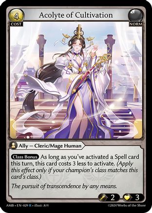 Acolyte of Cultivation (029) - Mortal Ambition Foil - The Grand Archivist