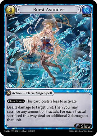 Burst Asunder (128) - Mortal Ambition - The Grand Archivist
