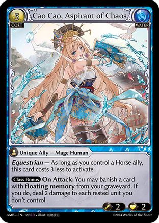 Cao Cao, Aspirant of Chaos (129) - Mortal Ambition - The Grand Archivist