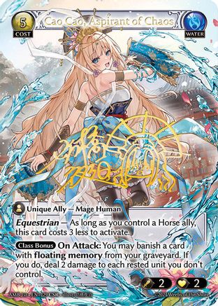 Cao Cao, Aspirant of Chaos (CSR) (129) - Mortal Ambition Foil - The Grand Archivist