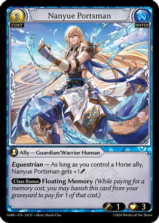 Nanyue Portsman (142) - Mortal Ambition Foil - The Grand Archivist
