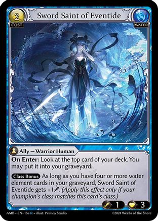 Sword Saint of Eventide (156) - Mortal Ambition Foil - The Grand Archivist