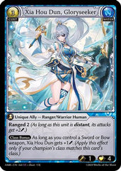 Xia Hou Dun, Gloryseeker (164) - Mortal Ambition - The Grand Archivist