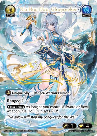 Xia Hou Dun, Gloryseeker (CSR) (164) - Mortal Ambition Foil - The Grand Archivist