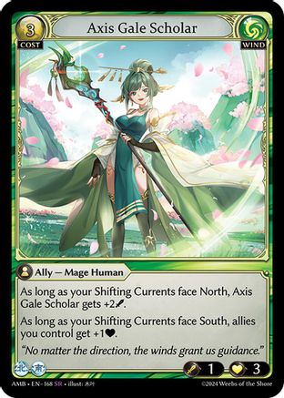 Axis Gale Scholar (168) - Mortal Ambition - The Grand Archivist