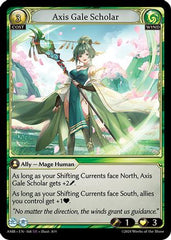 Axis Gale Scholar (168) - Mortal Ambition Foil