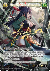 Guan Yu, Prime Exemplar (CSR) (179) - Mortal Ambition Foil - The Grand Archivist