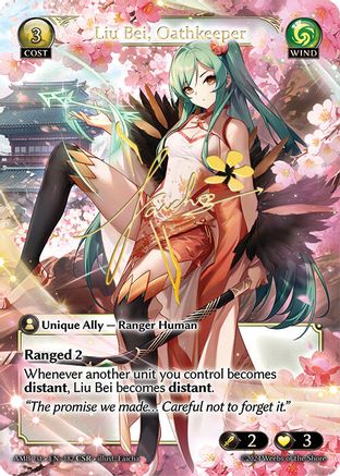 Liu Bei, Oathkeeper (CSR) (182) - Mortal Ambition Foil - The Grand Archivist