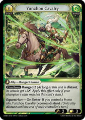 Yunzhou Cavalry (199) - Mortal Ambition - The Grand Archivist