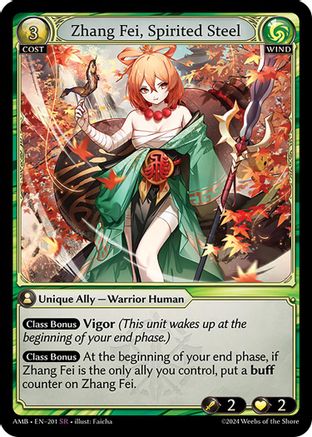 Zhang Fei, Spirited Steel (201) - Mortal Ambition - The Grand Archivist