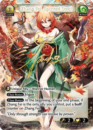 Zhang Fei, Spirited Steel (CSR) (201) - Mortal Ambition Foil - The Grand Archivist