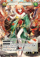 Zhang Fei, Spirited Steel (CSR) (201) - Mortal Ambition Foil - The Grand Archivist