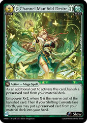 Channel Manifold Desire (218) - Mortal Ambition - The Grand Archivist