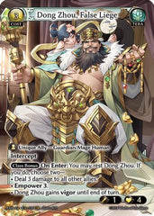Dong Zhou, False Liege (220) - Mortal Ambition - The Grand Archivist