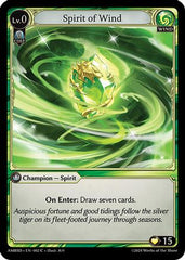 Spirit of Wind (002) - Mortal Ambition Starter Decks - The Grand Archivist
