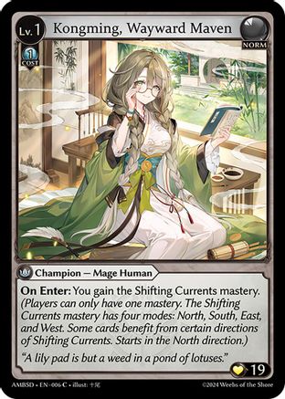 Kongming, Wayward Maven (006) - Mortal Ambition Starter Decks - The Grand Archivist