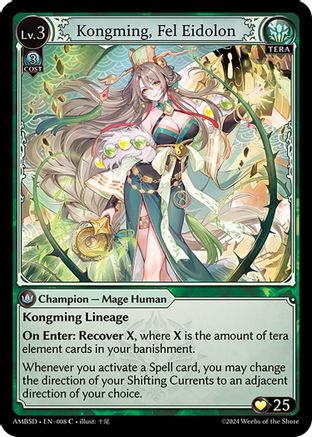 Kongming, Fel Eidolon (008) - Mortal Ambition Starter Decks - The Grand Archivist