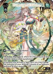Kongming, Fel Eidolon (CSR) (008) - Mortal Ambition Starter Decks - The Grand Archivist