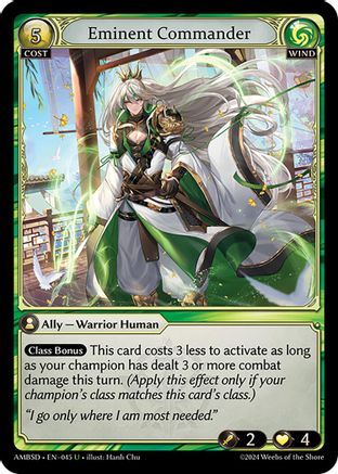 Eminent Commander (045) - Mortal Ambition Starter Decks - The Grand Archivist