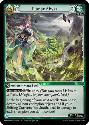 Planar Abyss (059) - Mortal Ambition Starter Decks - The Grand Archivist