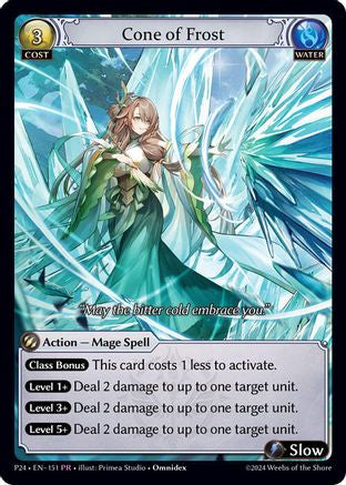Cone of Frost (151) - Promotional Cards Foil - The Grand Archivist