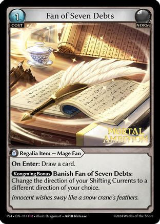 Fan of Seven Debts (117) - Promotional Cards Foil - The Grand Archivist