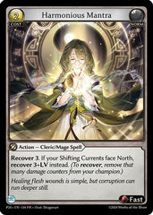 Harmonious Mantra (134) - Promotional Cards Foil - The Grand Archivist