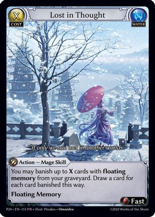 Lost in Thought (153) - Promotional Cards Foil - The Grand Archivist