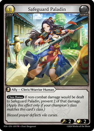 Safeguard Paladin (139) - Promotional Cards Foil - The Grand Archivist