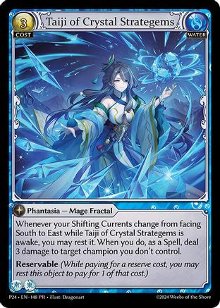 Taiji of Crystal Strategems (148) - Promotional Cards Foil - The Grand Archivist