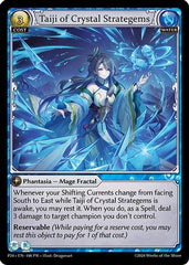 Taiji of Crystal Strategems (148) - Promotional Cards Foil - The Grand Archivist