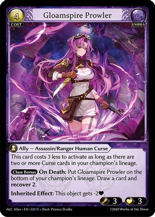 Gloamspire Prowler (223) - Alchemical Revolution Alter Edition - The Grand Archivist
