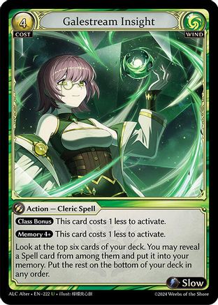 Galestream Insight (222) - Alchemical Revolution Alter Edition - The Grand Archivist
