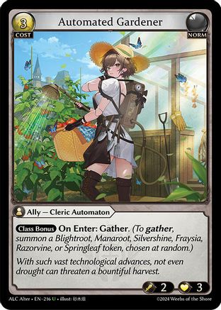 Automated Gardener (216) - Alchemical Revolution Alter Edition - The Grand Archivist