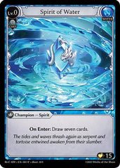 Spirit of Water (001) - Diao Chan Re Collection Idyll Corsage