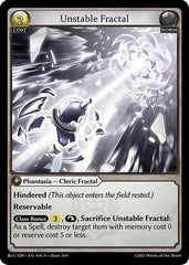 Unstable Fractal (016) - Diao Chan Re Collection Idyll Corsage