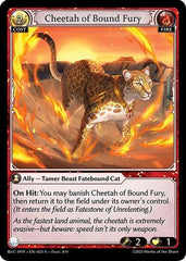 Cheetah of Bound Fury (023) - Guo Jia Re Collection Heavens Favored