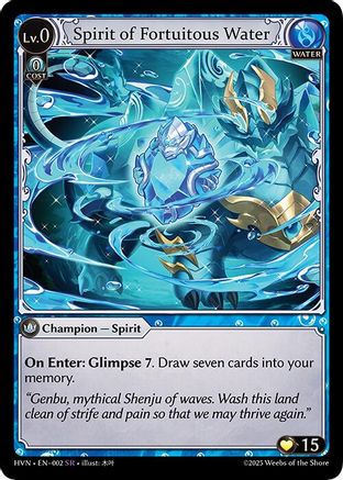 Spirit of Fortuitous Water (002) - Abyssal Heaven Foil - The Grand Archivist