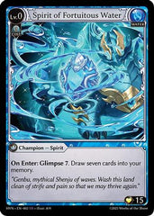 Spirit of Fortuitous Water (002) - Abyssal Heaven Foil - The Grand Archivist