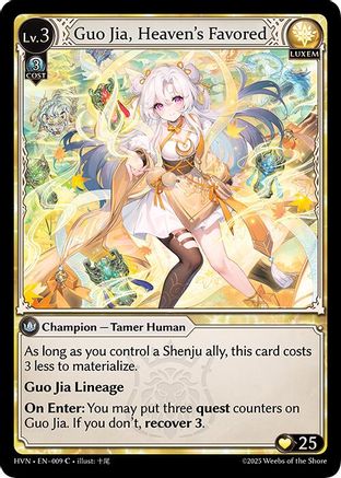 Guo Jia, Heaven's Favored (009) - Abyssal Heaven - The Grand Archivist