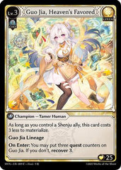 Guo Jia, Heaven's Favored (009) - Abyssal Heaven - The Grand Archivist
