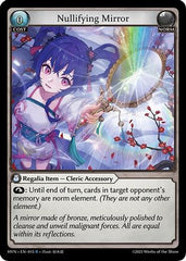 Nullifying Mirror (015) - Abyssal Heaven Foil - The Grand Archivist