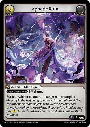 Aphotic Ruin (032) - Abyssal Heaven Foil - The Grand Archivist