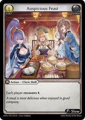 Auspicious Feast (033) - Abyssal Heaven - The Grand Archivist
