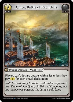 Chibi, Battle of Red Cliffs (038) - Abyssal Heaven Foil - The Grand Archivist