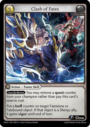 Clash of Fates (039) - Abyssal Heaven Foil - The Grand Archivist