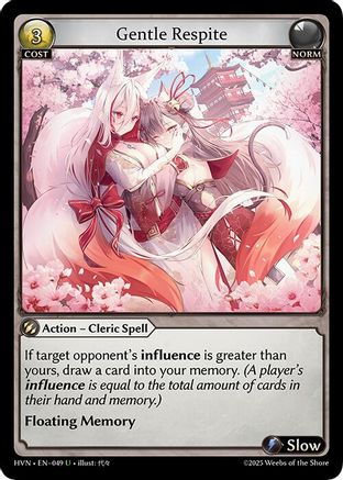 Gentle Respite (049) - Abyssal Heaven - The Grand Archivist