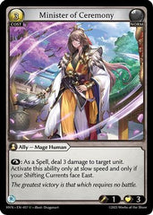 Minister of Ceremony (057) - Abyssal Heaven - The Grand Archivist