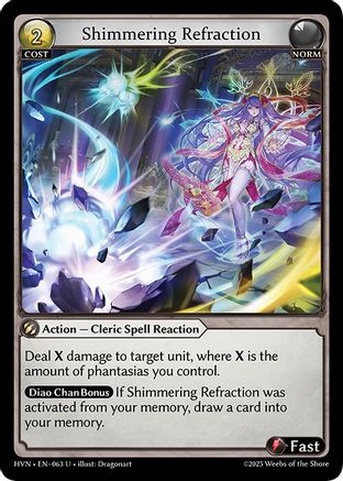 Shimmering Refraction (063) - Abyssal Heaven - The Grand Archivist